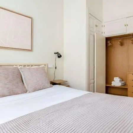 Appartement Smile *